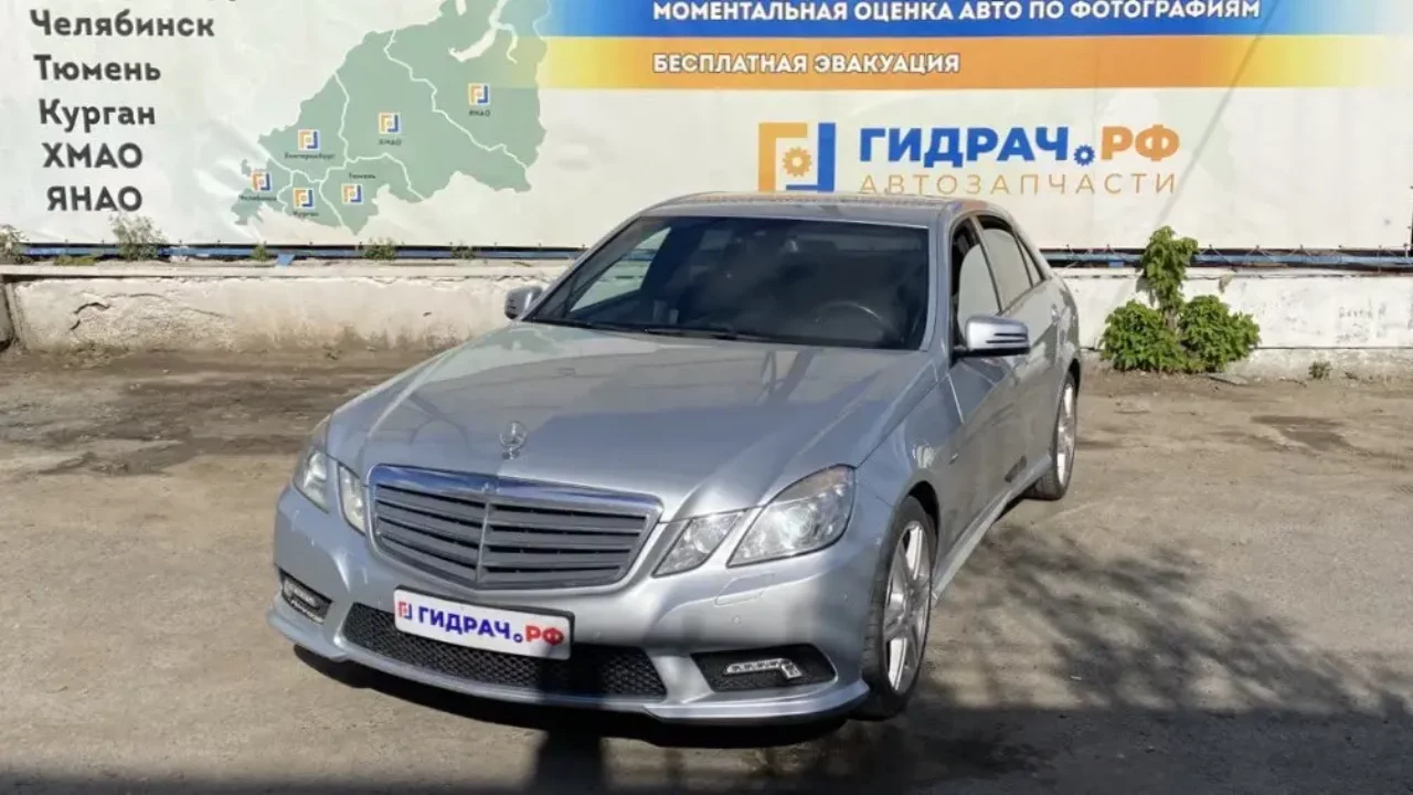 Автомобиль в разборе - G508 - Mercedes-Benz E-Class 200 (W212)